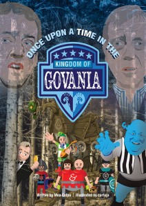 govania